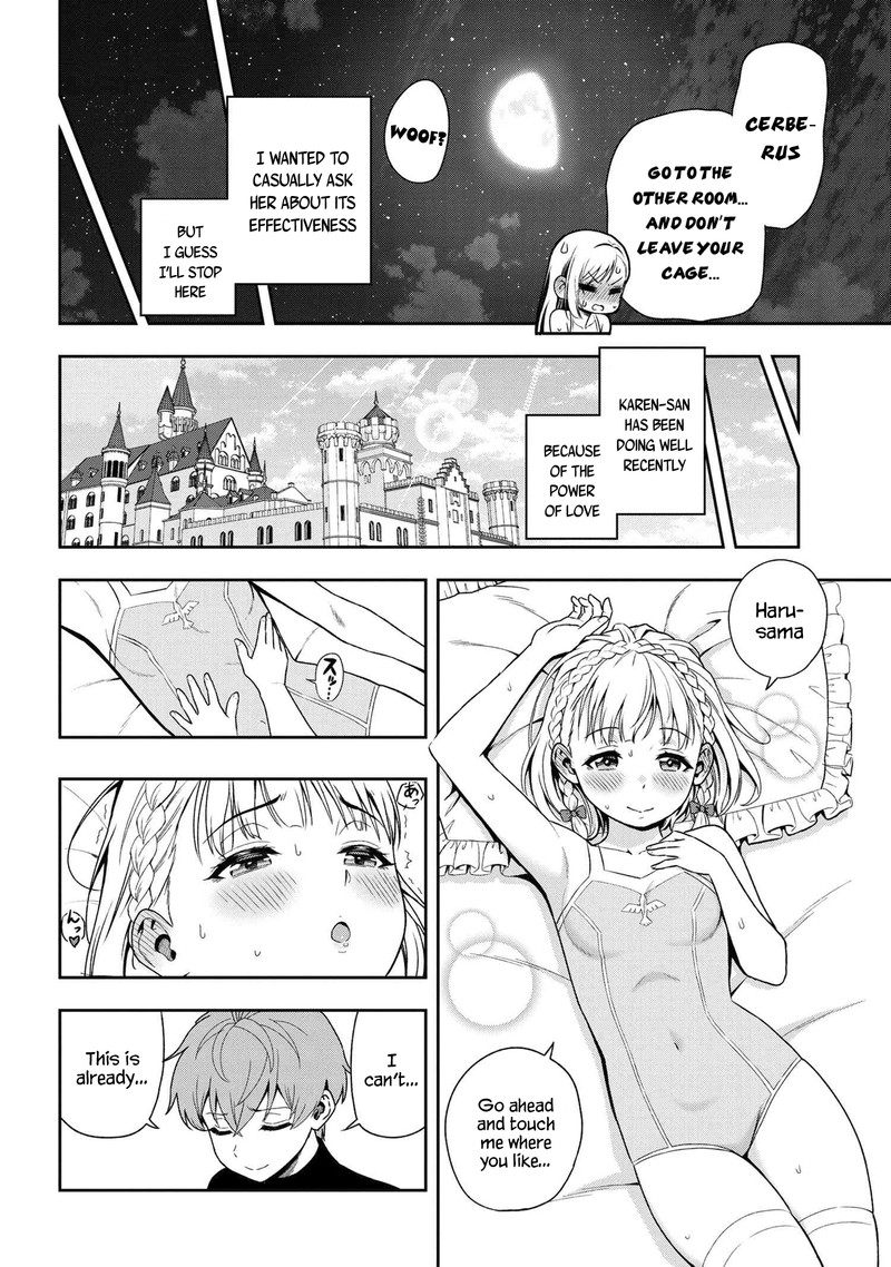 toshiue_elite_onna_kishi_ga_boku_no_mae_de_dake_kawaii_27a_12