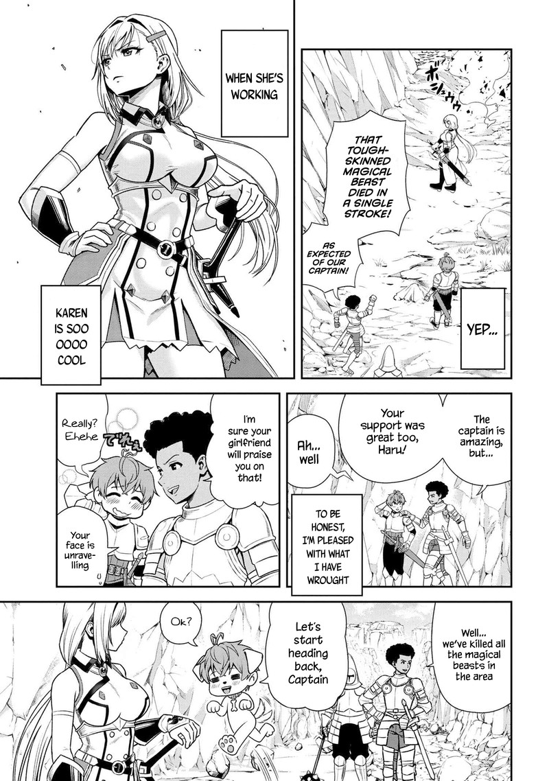toshiue_elite_onna_kishi_ga_boku_no_mae_de_dake_kawaii_27a_5