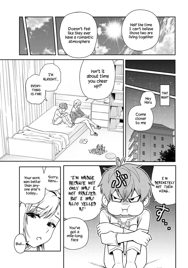 toshiue_elite_onna_kishi_ga_boku_no_mae_de_dake_kawaii_27a_7