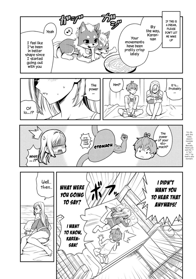 toshiue_elite_onna_kishi_ga_boku_no_mae_de_dake_kawaii_27a_9