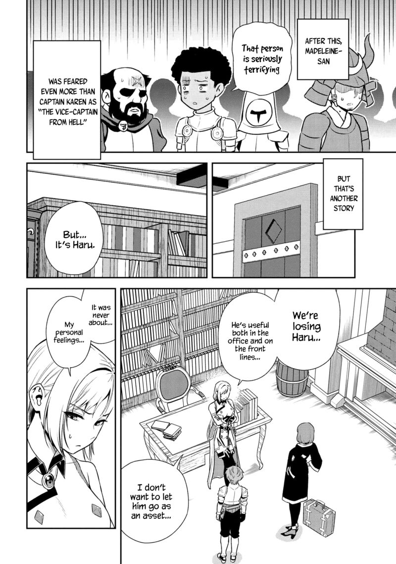 toshiue_elite_onna_kishi_ga_boku_no_mae_de_dake_kawaii_27b_12