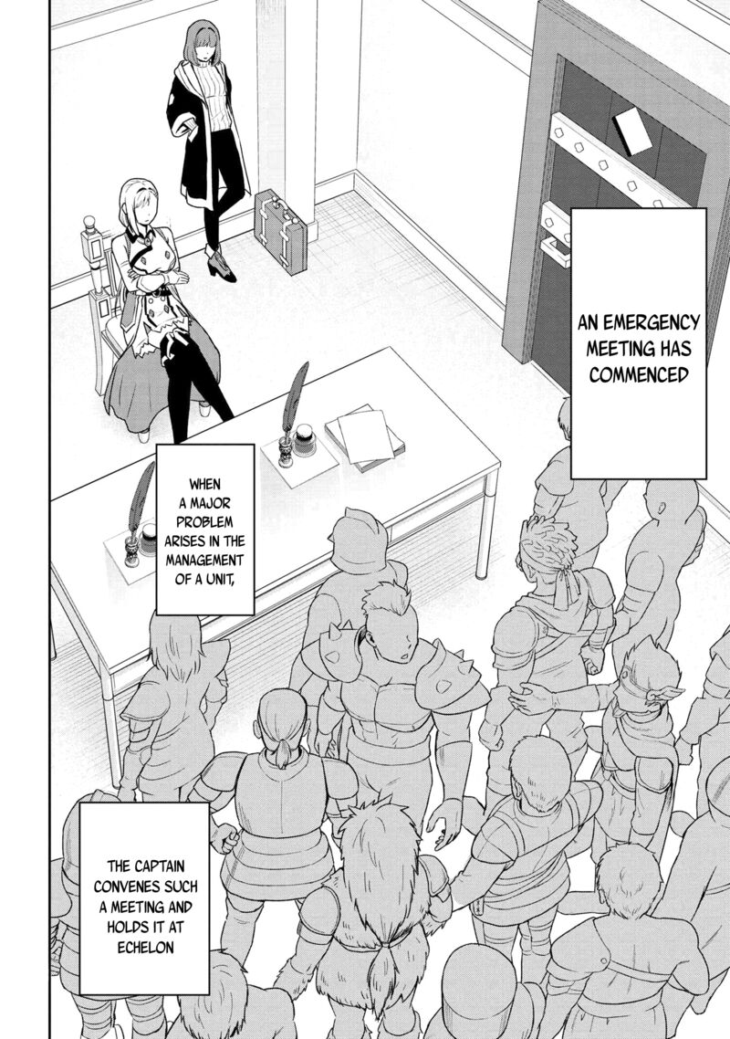 toshiue_elite_onna_kishi_ga_boku_no_mae_de_dake_kawaii_27b_2