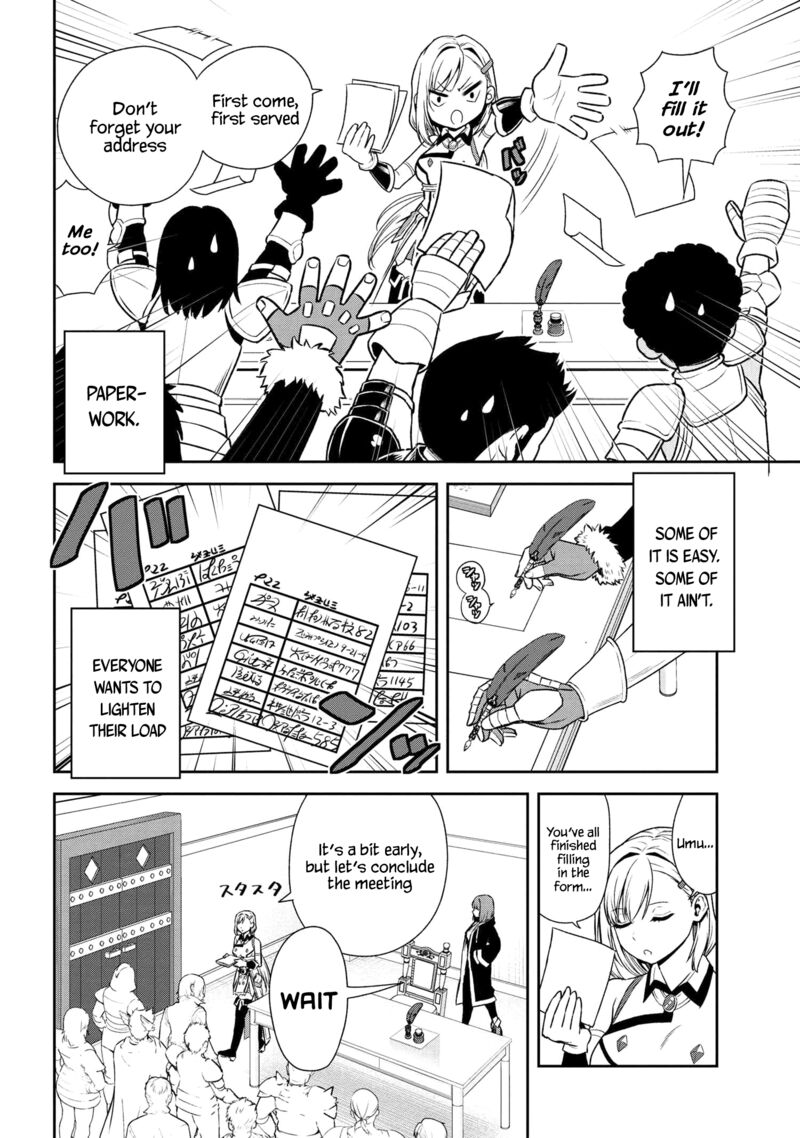toshiue_elite_onna_kishi_ga_boku_no_mae_de_dake_kawaii_27b_8