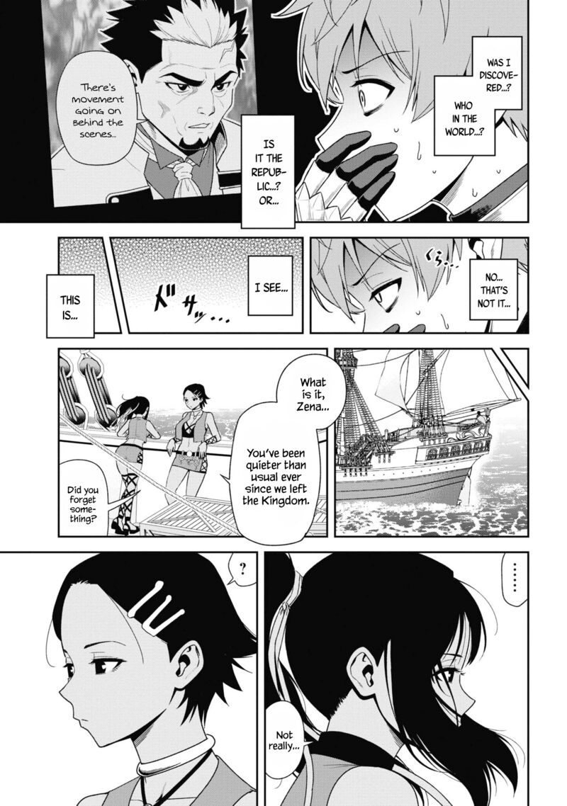 toshiue_elite_onna_kishi_ga_boku_no_mae_de_dake_kawaii_31a_13