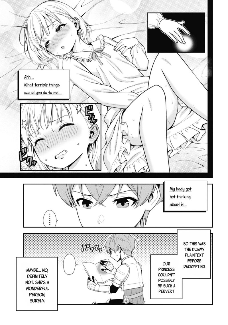 toshiue_elite_onna_kishi_ga_boku_no_mae_de_dake_kawaii_31a_3