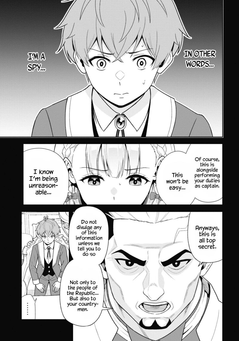 toshiue_elite_onna_kishi_ga_boku_no_mae_de_dake_kawaii_31a_9