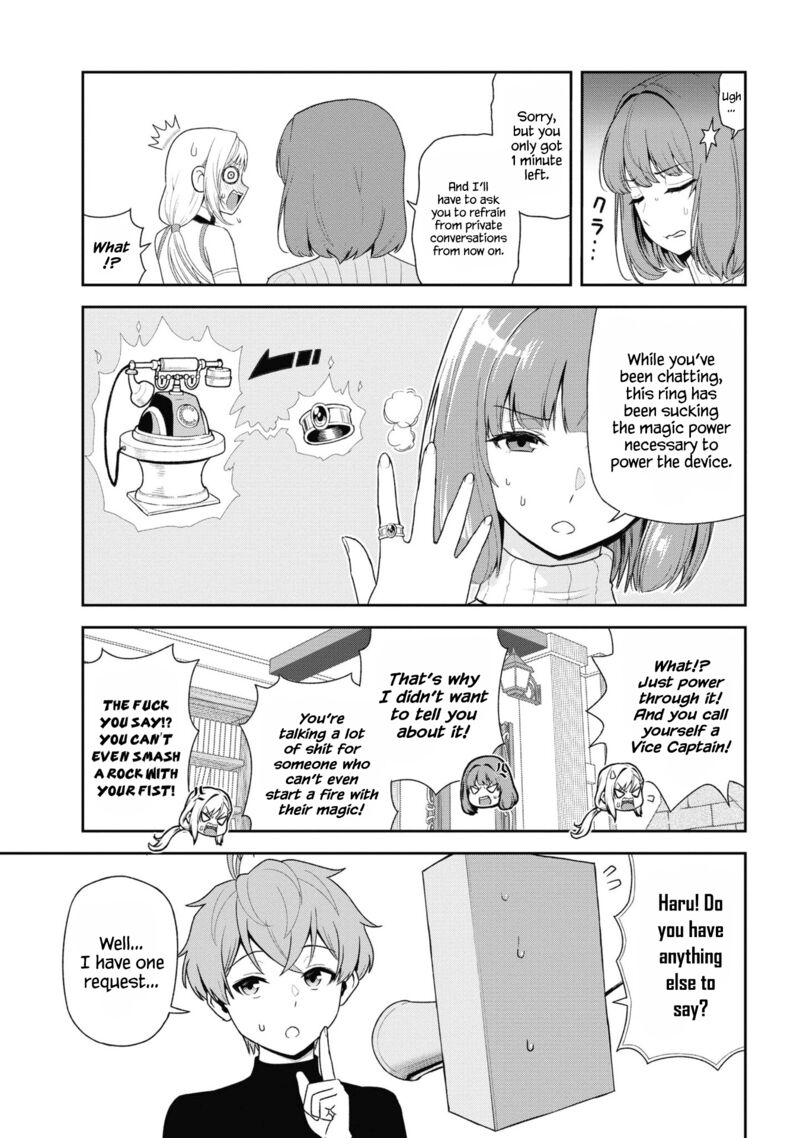 toshiue_elite_onna_kishi_ga_boku_no_mae_de_dake_kawaii_31b_15