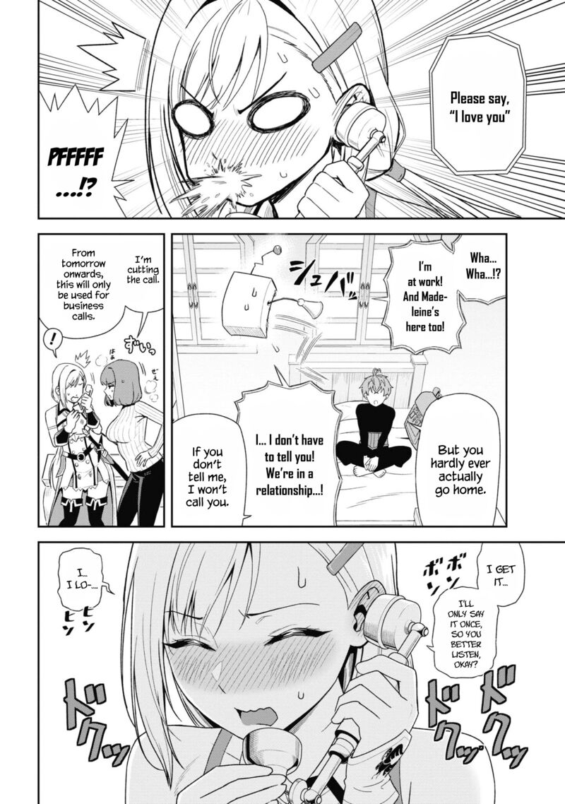 toshiue_elite_onna_kishi_ga_boku_no_mae_de_dake_kawaii_31b_16