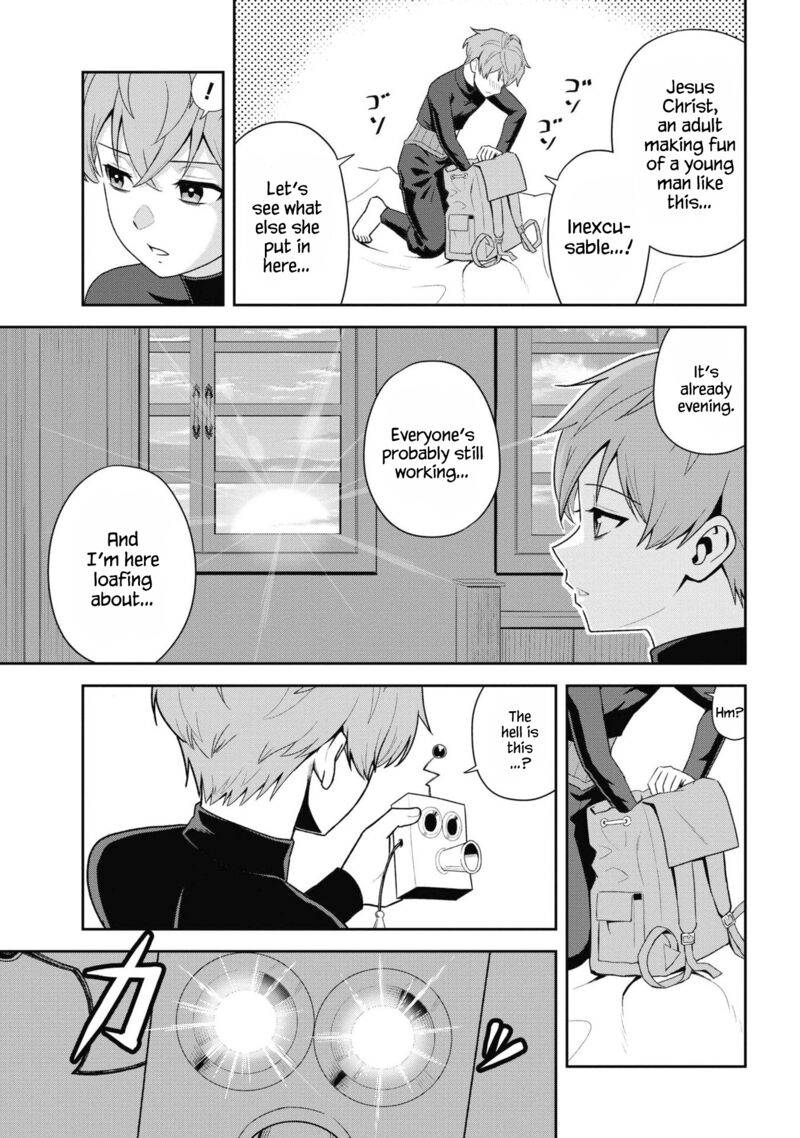 toshiue_elite_onna_kishi_ga_boku_no_mae_de_dake_kawaii_31b_3