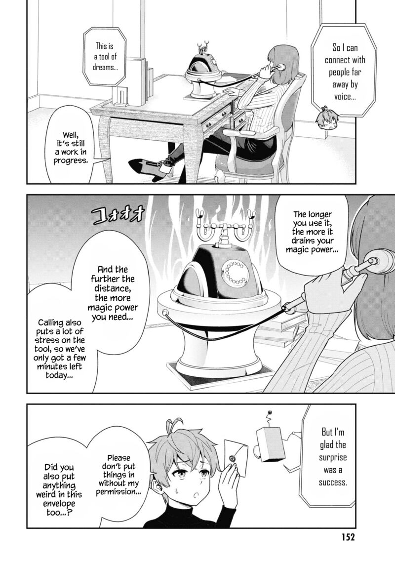 toshiue_elite_onna_kishi_ga_boku_no_mae_de_dake_kawaii_31b_6