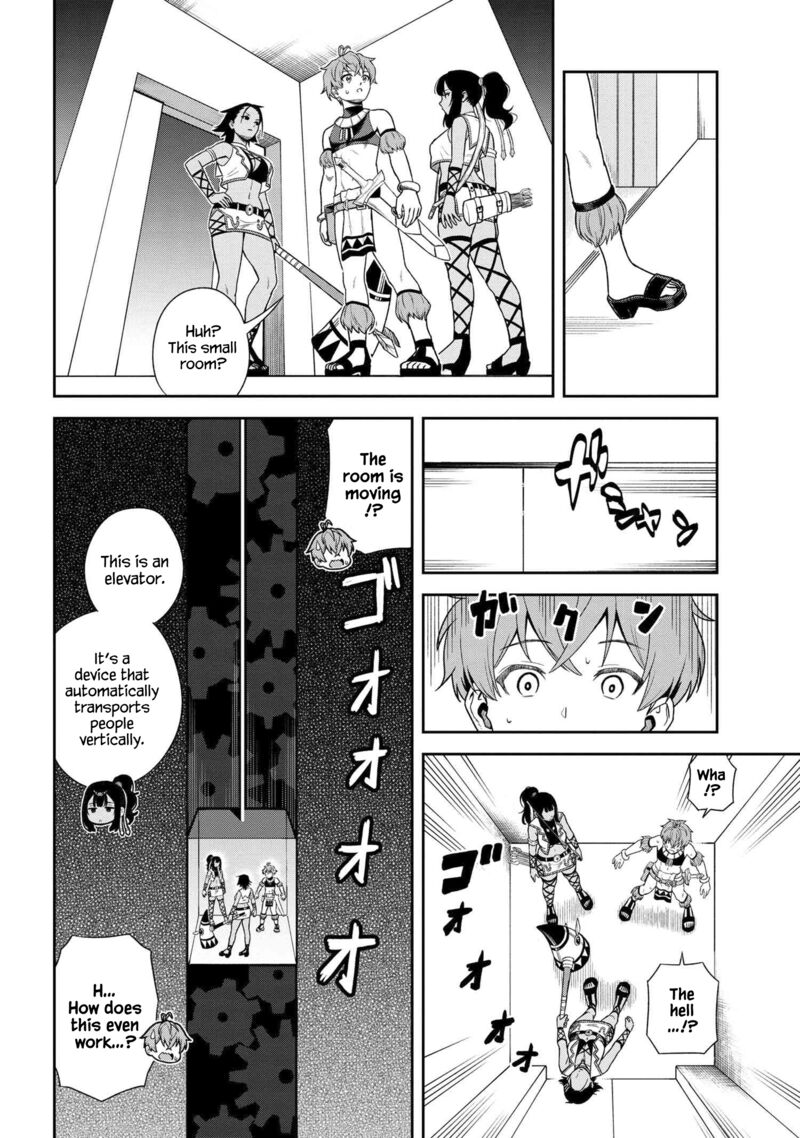 toshiue_elite_onna_kishi_ga_boku_no_mae_de_dake_kawaii_34b_2