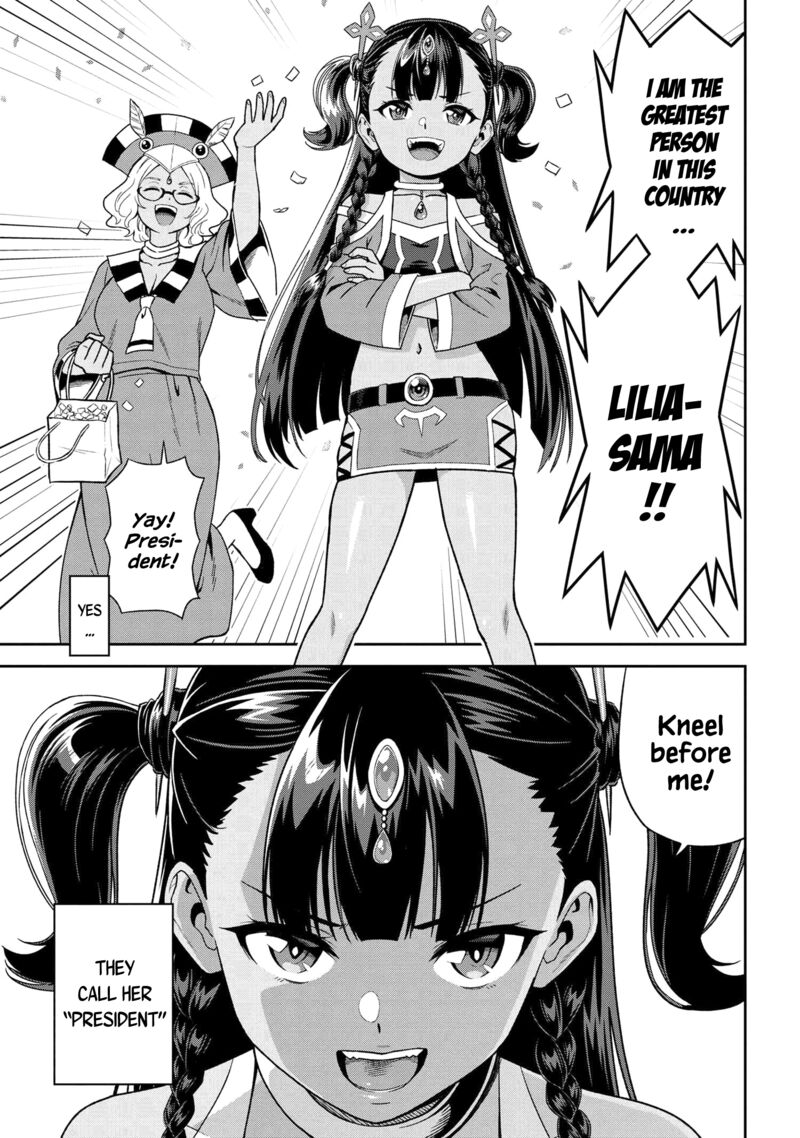 toshiue_elite_onna_kishi_ga_boku_no_mae_de_dake_kawaii_34b_5