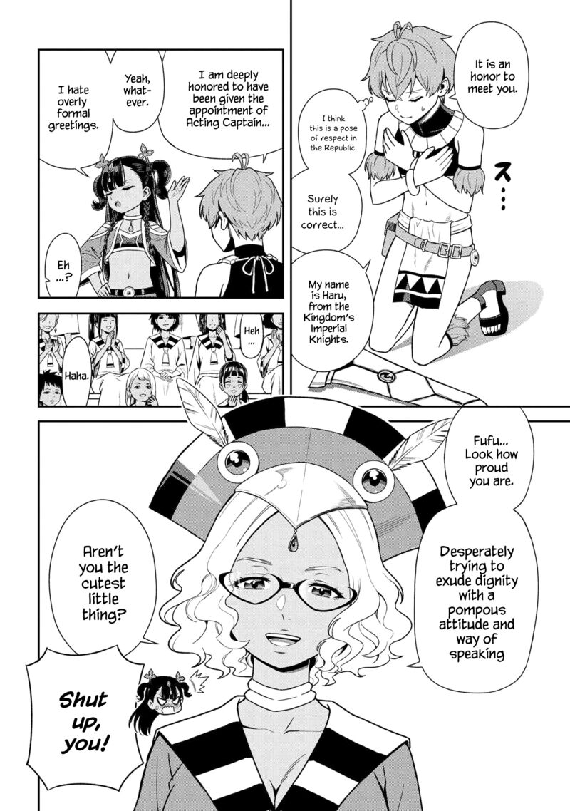 toshiue_elite_onna_kishi_ga_boku_no_mae_de_dake_kawaii_34b_6