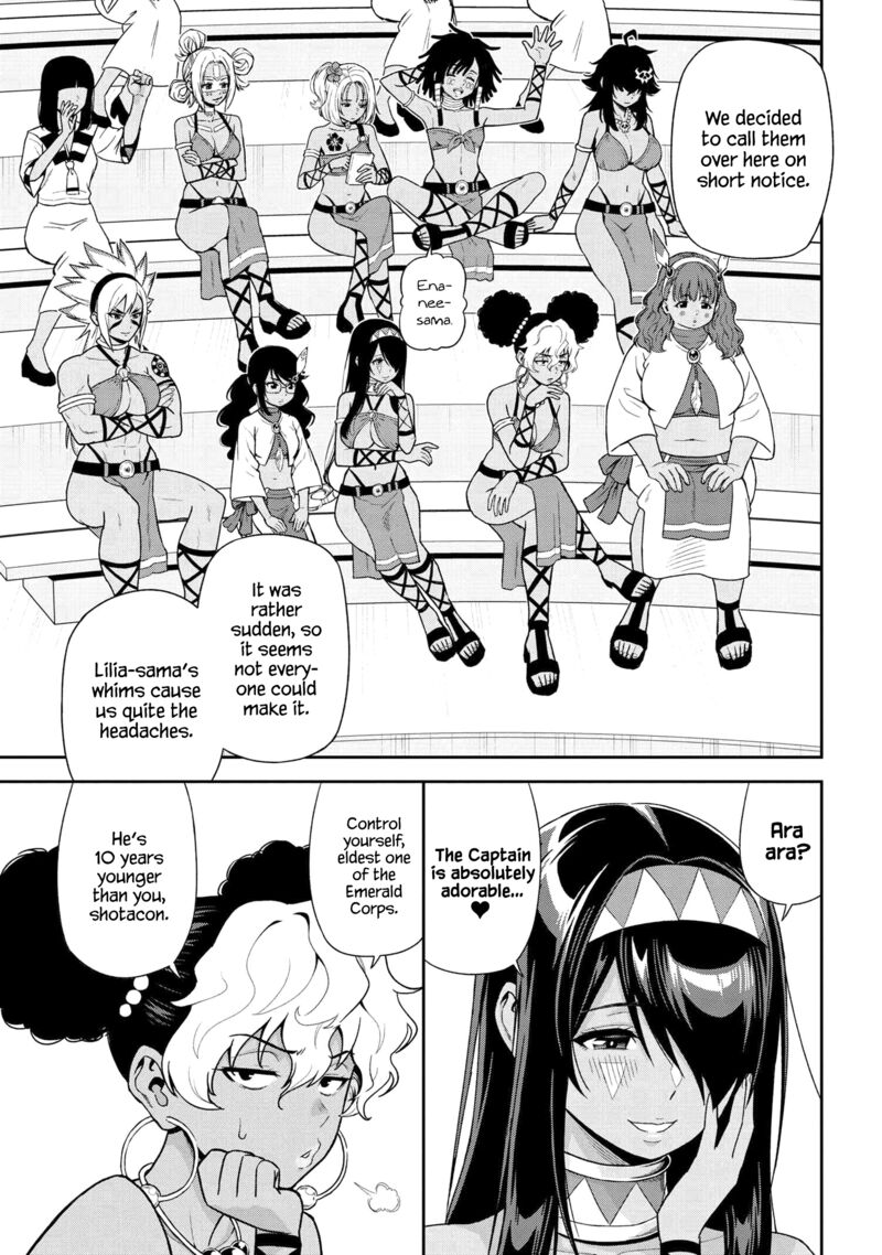 toshiue_elite_onna_kishi_ga_boku_no_mae_de_dake_kawaii_34b_9