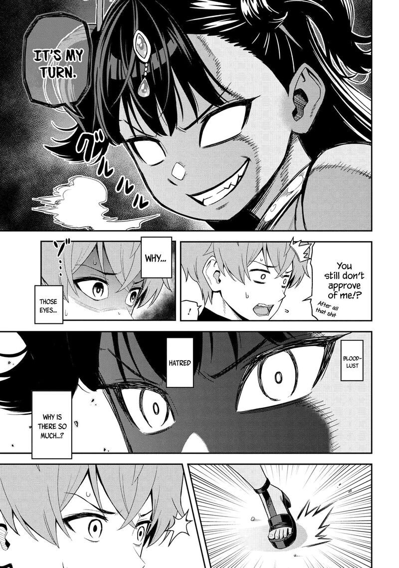 toshiue_elite_onna_kishi_ga_boku_no_mae_de_dake_kawaii_35b_10