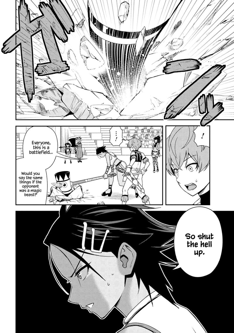 toshiue_elite_onna_kishi_ga_boku_no_mae_de_dake_kawaii_35b_5