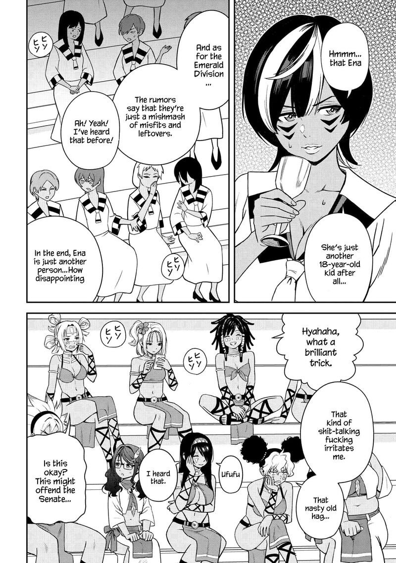 toshiue_elite_onna_kishi_ga_boku_no_mae_de_dake_kawaii_35b_7