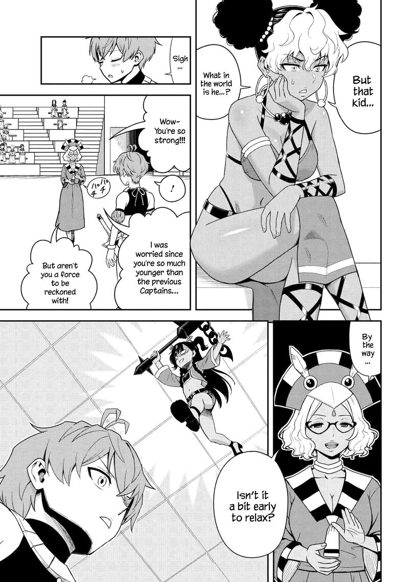 toshiue_elite_onna_kishi_ga_boku_no_mae_de_dake_kawaii_35b_8