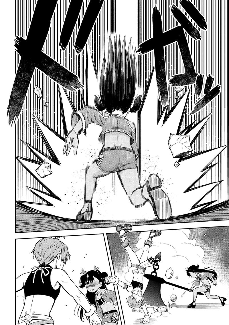 toshiue_elite_onna_kishi_ga_boku_no_mae_de_dake_kawaii_35b_9