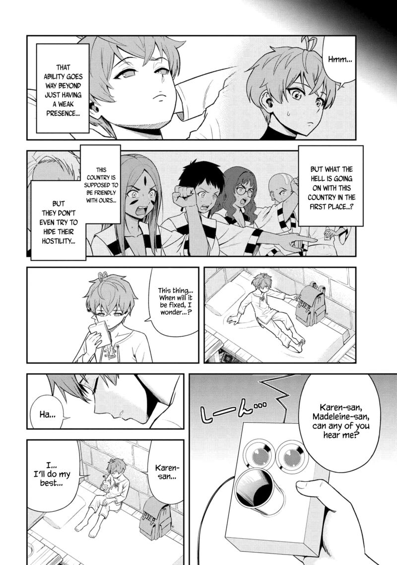 toshiue_elite_onna_kishi_ga_boku_no_mae_de_dake_kawaii_36c_7