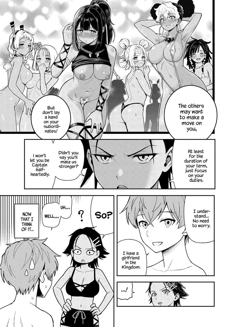 toshiue_elite_onna_kishi_ga_boku_no_mae_de_dake_kawaii_37c_8