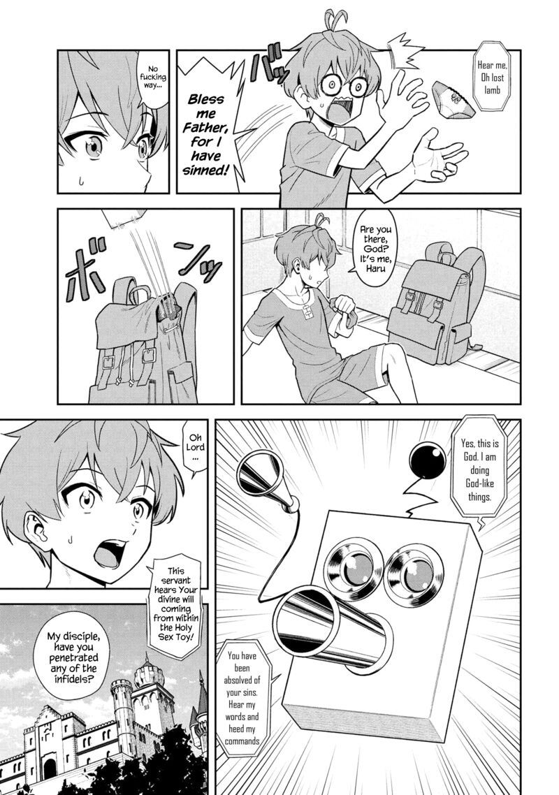 toshiue_elite_onna_kishi_ga_boku_no_mae_de_dake_kawaii_37z_10