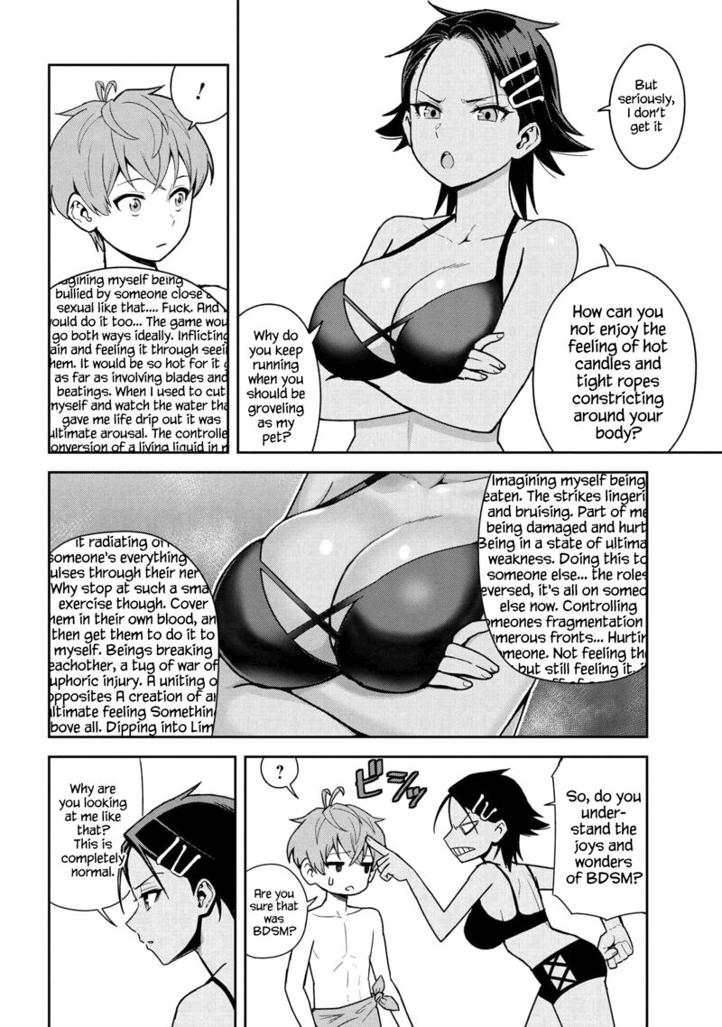 toshiue_elite_onna_kishi_ga_boku_no_mae_de_dake_kawaii_37z_7