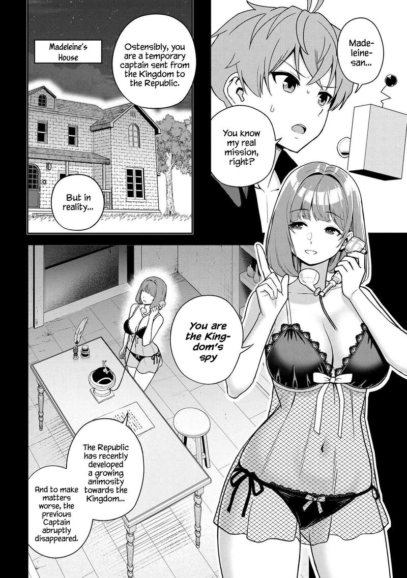 toshiue_elite_onna_kishi_ga_boku_no_mae_de_dake_kawaii_39a_2