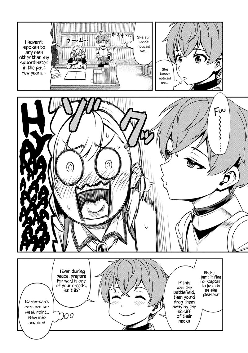 toshiue_elite_onna_kishi_ga_boku_no_mae_de_dake_kawaii_7a_2