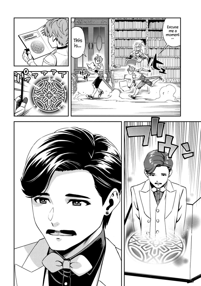 toshiue_elite_onna_kishi_ga_boku_no_mae_de_dake_kawaii_7a_4