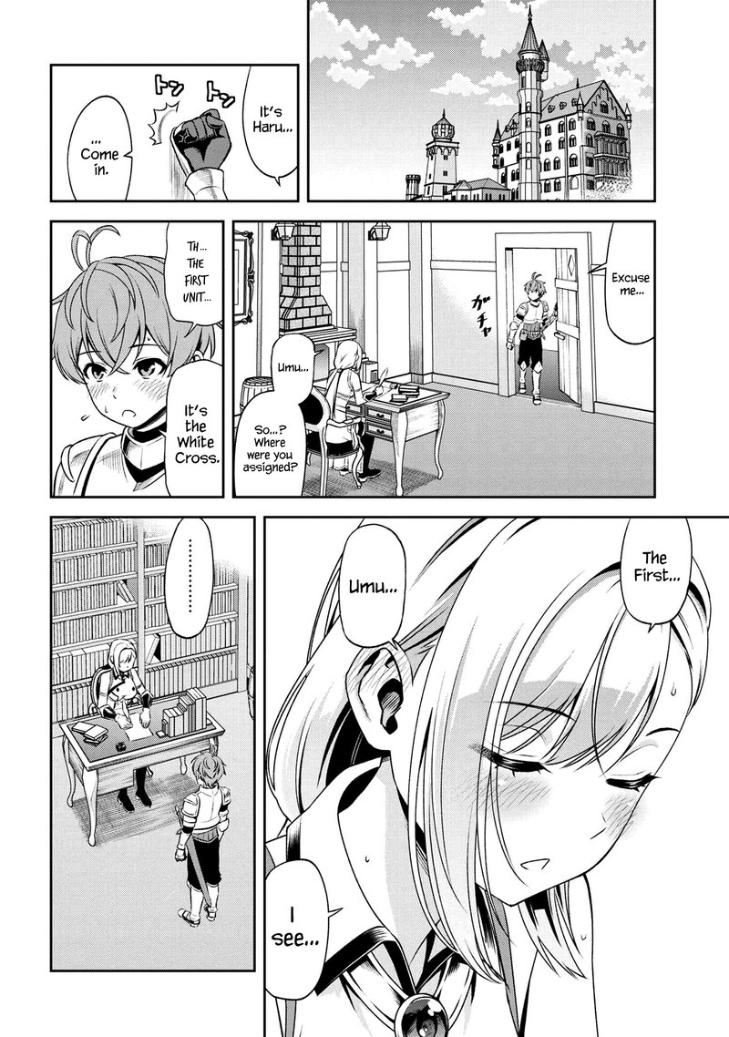 toshiue_elite_onna_kishi_ga_boku_no_mae_de_dake_kawaii_9a_10