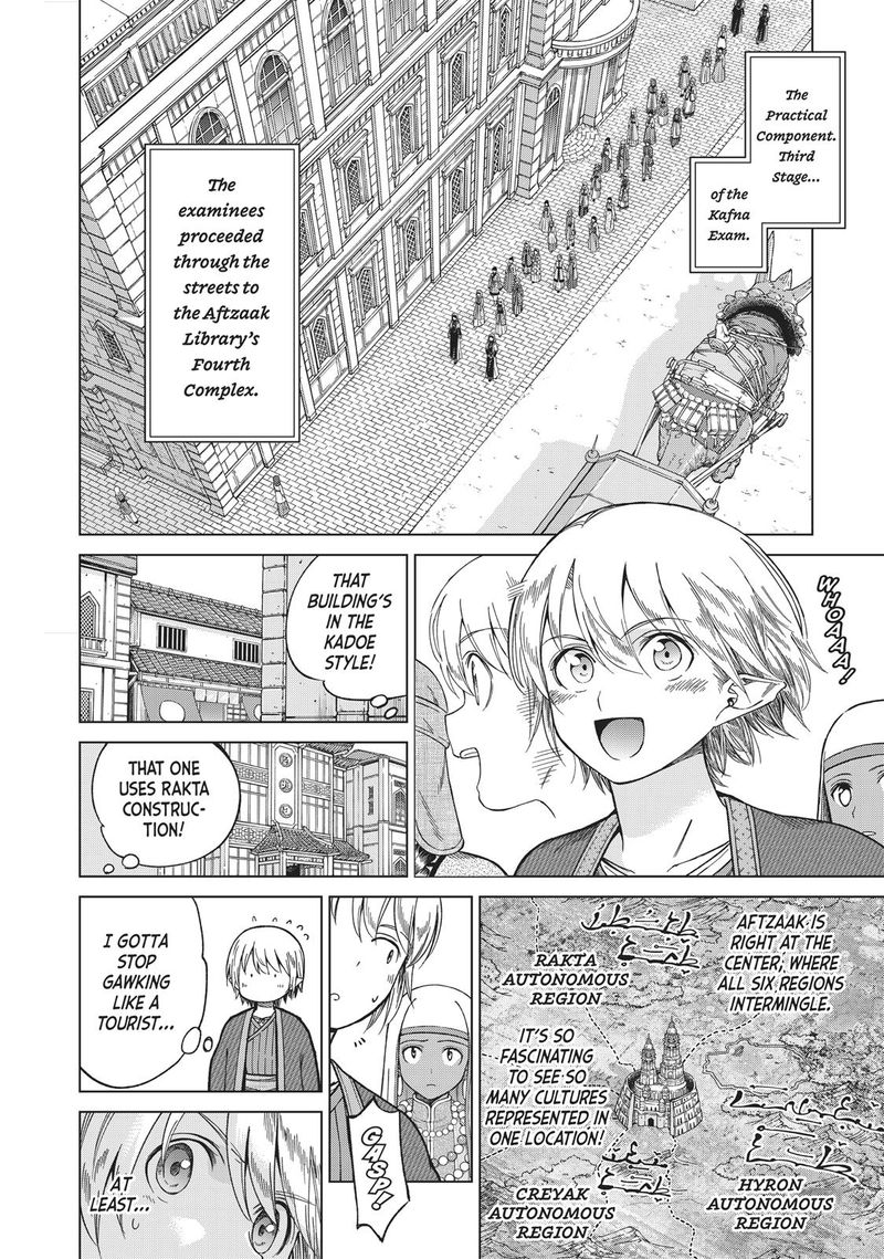 toshokan_no_dai_majutsushi_11_2