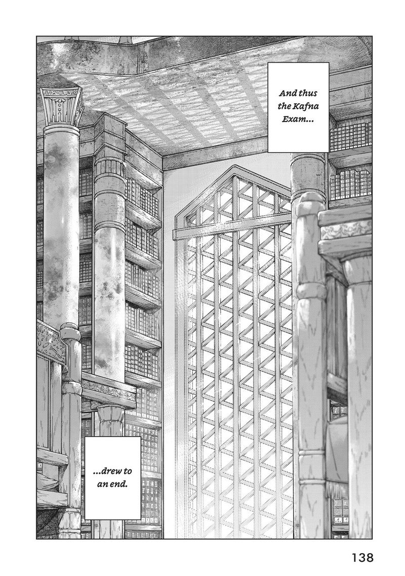 toshokan_no_dai_majutsushi_12_67