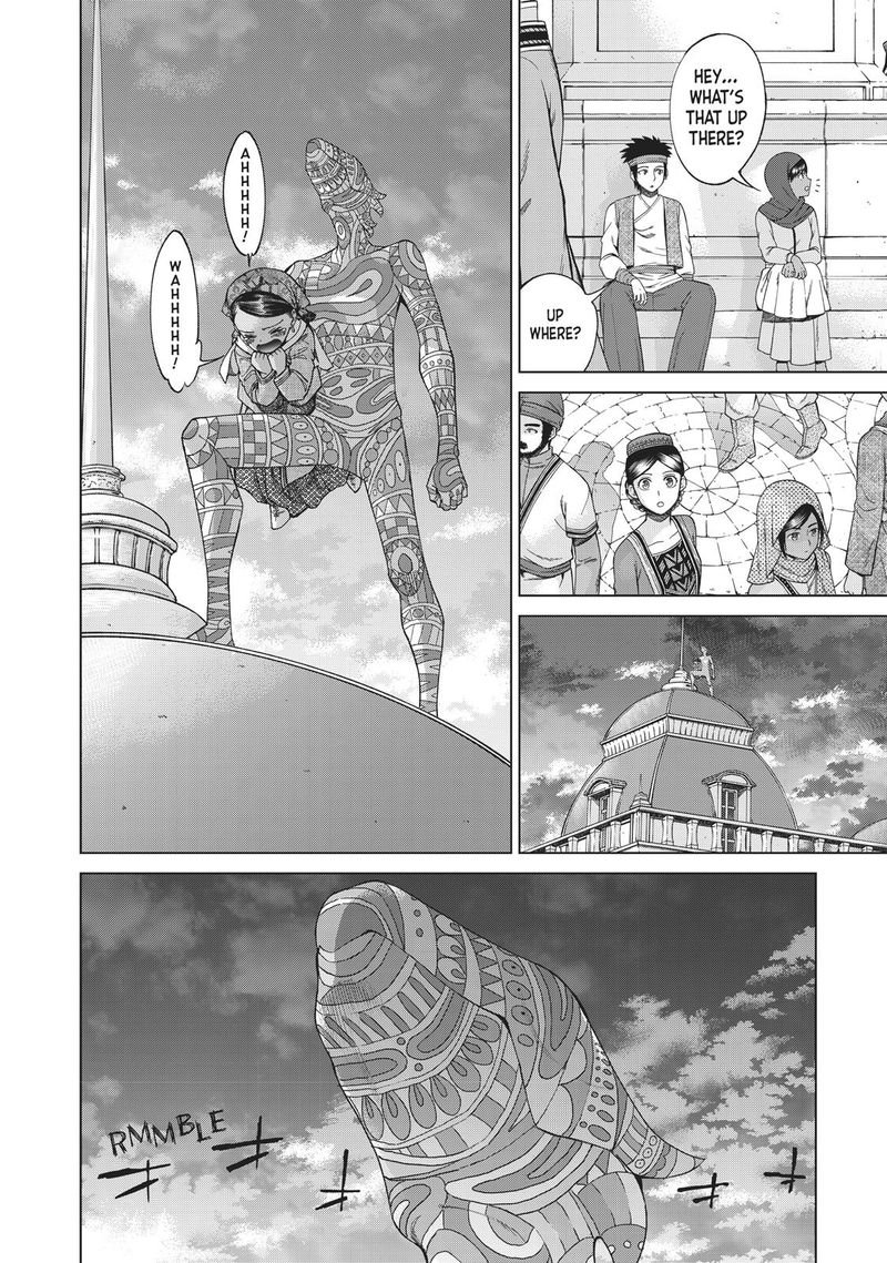 toshokan_no_dai_majutsushi_13_31