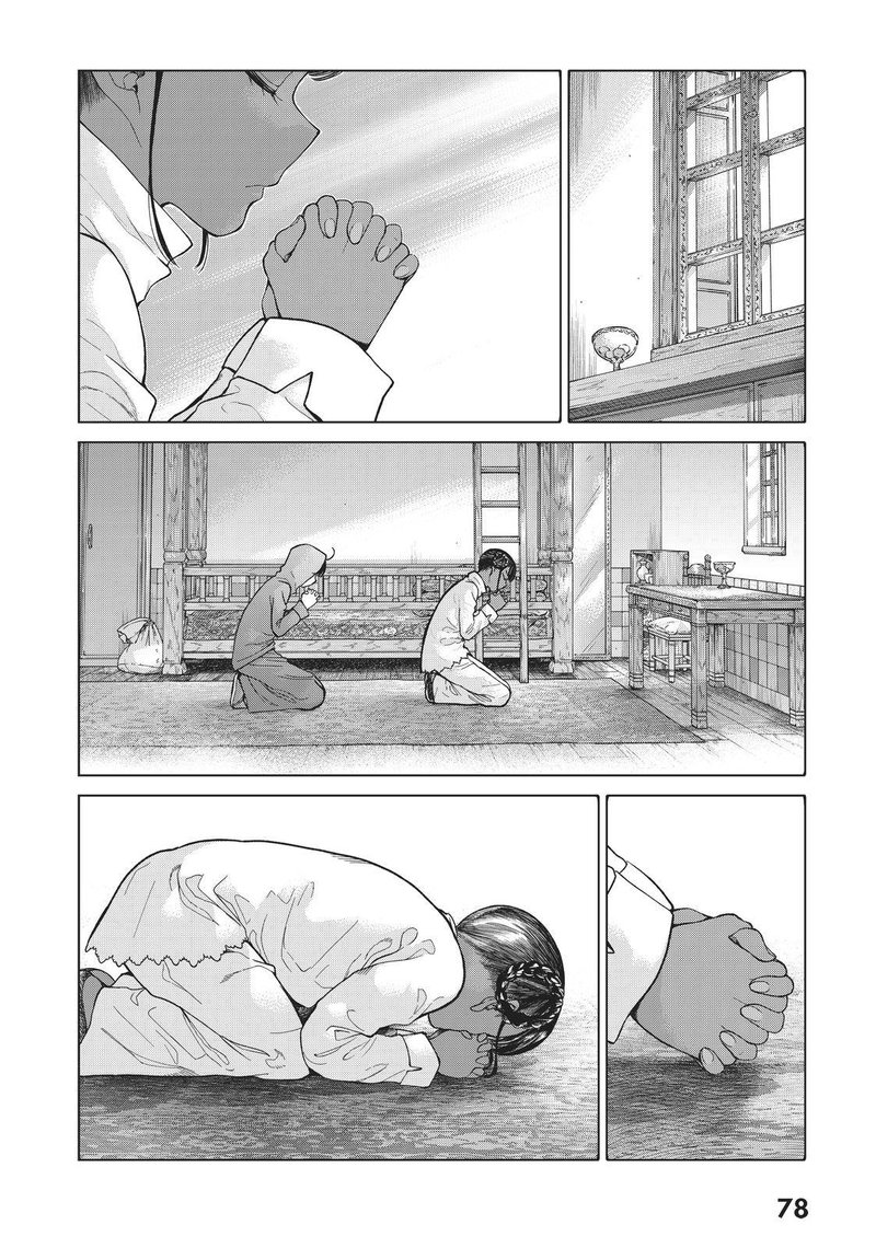 toshokan_no_dai_majutsushi_16_24