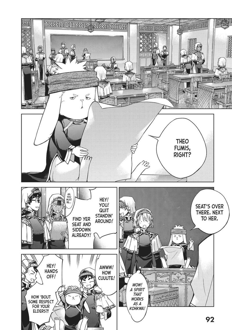 toshokan_no_dai_majutsushi_16_37