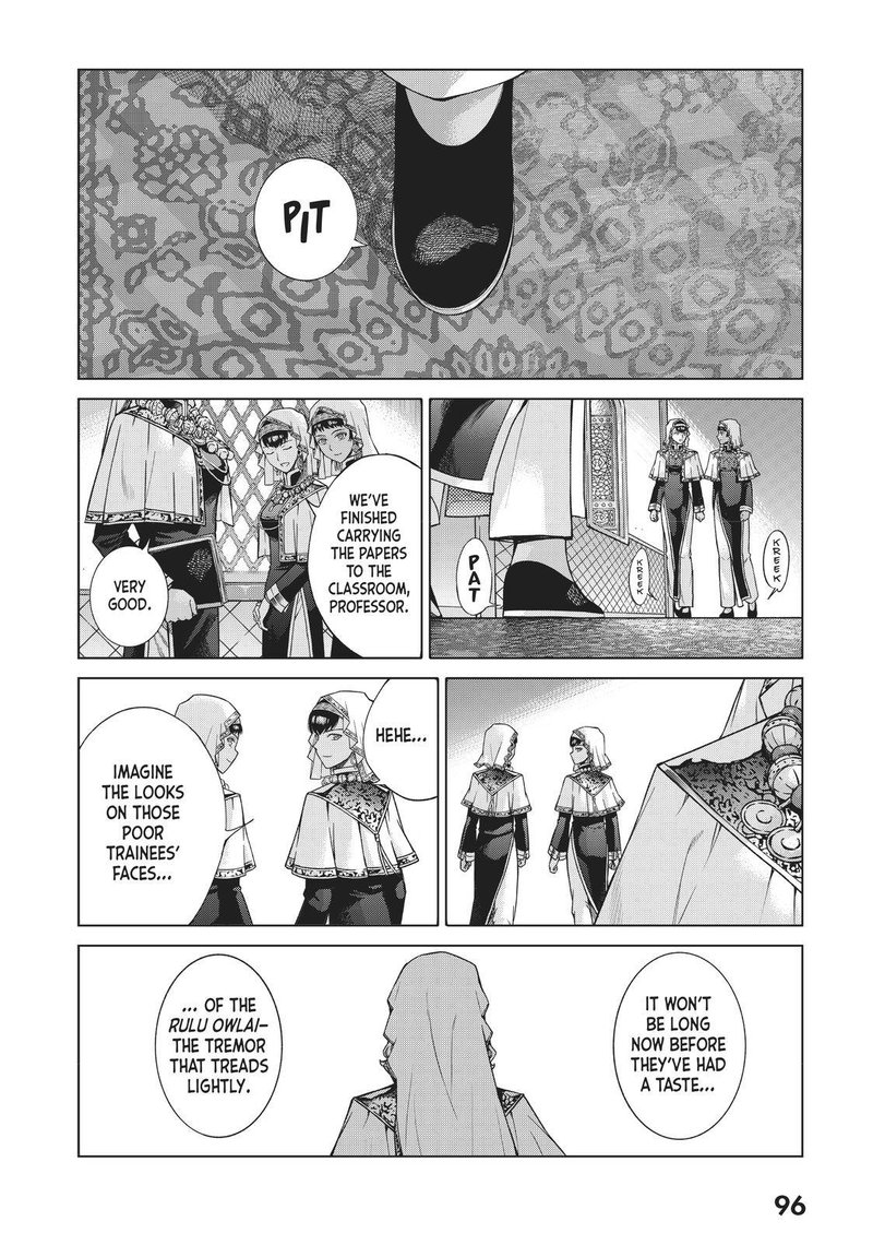 toshokan_no_dai_majutsushi_16_41