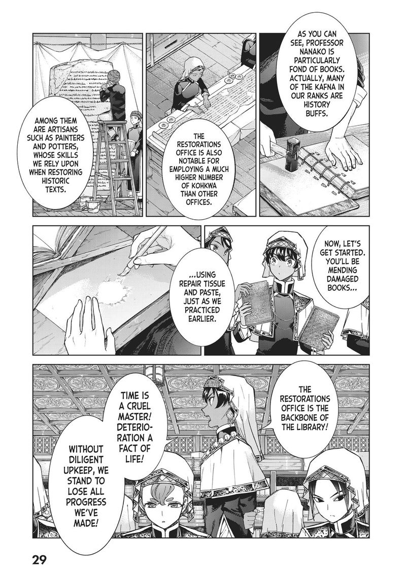 toshokan_no_dai_majutsushi_20_27