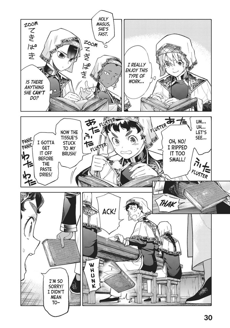 toshokan_no_dai_majutsushi_20_28