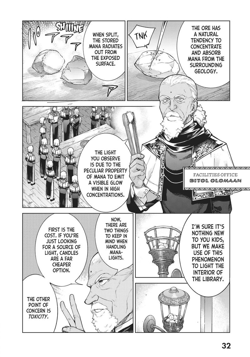toshokan_no_dai_majutsushi_20_30
