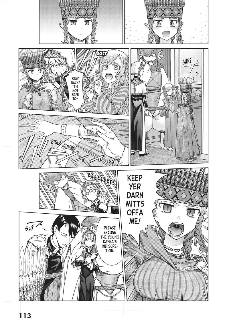 toshokan_no_dai_majutsushi_32_16