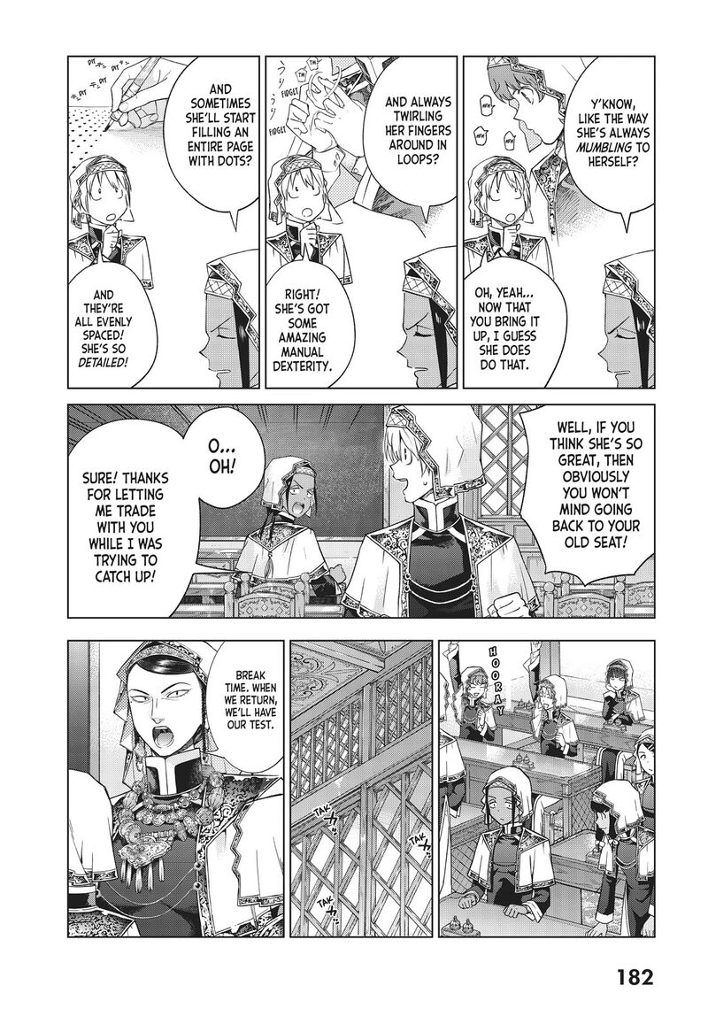toshokan_no_dai_majutsushi_33_20