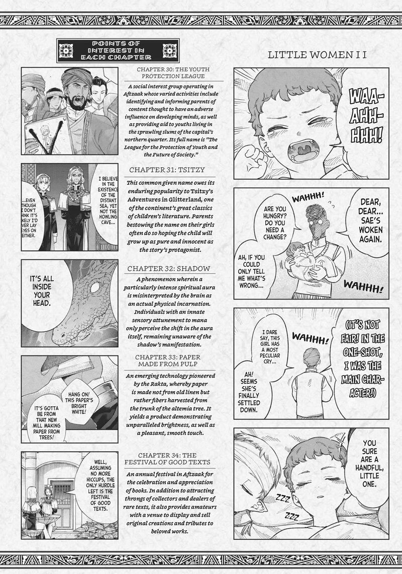 toshokan_no_dai_majutsushi_34_34