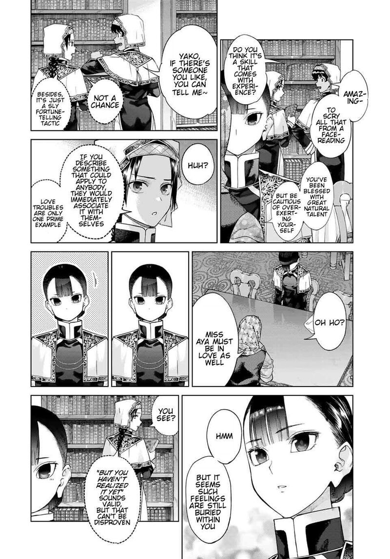 toshokan_no_dai_majutsushi_35_14
