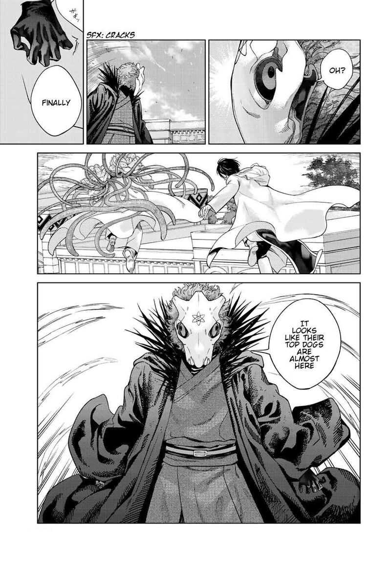 toshokan_no_dai_majutsushi_37_13