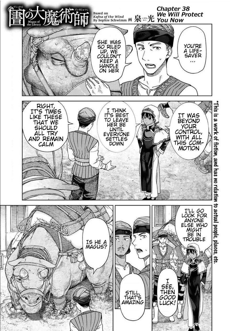 toshokan_no_dai_majutsushi_38_2