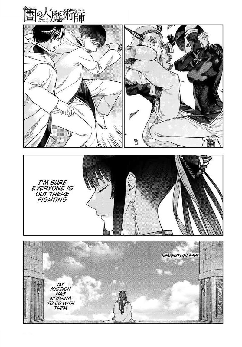 toshokan_no_dai_majutsushi_38_25