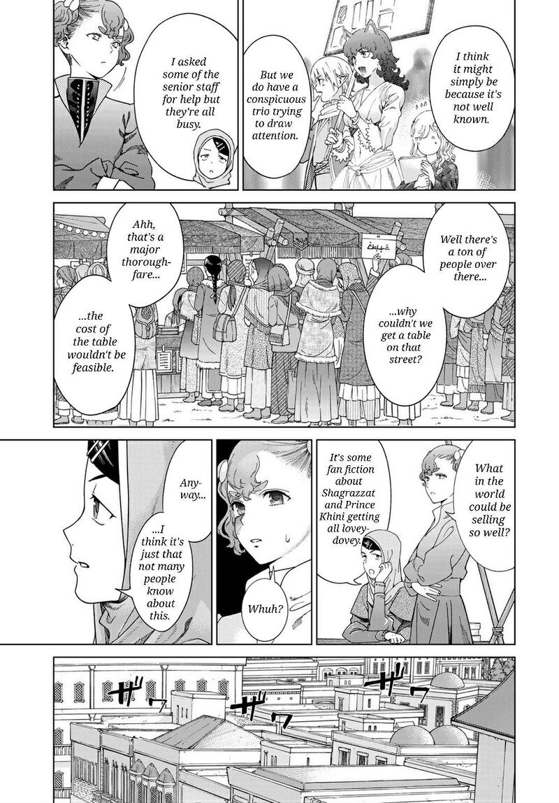 toshokan_no_dai_majutsushi_46a_9