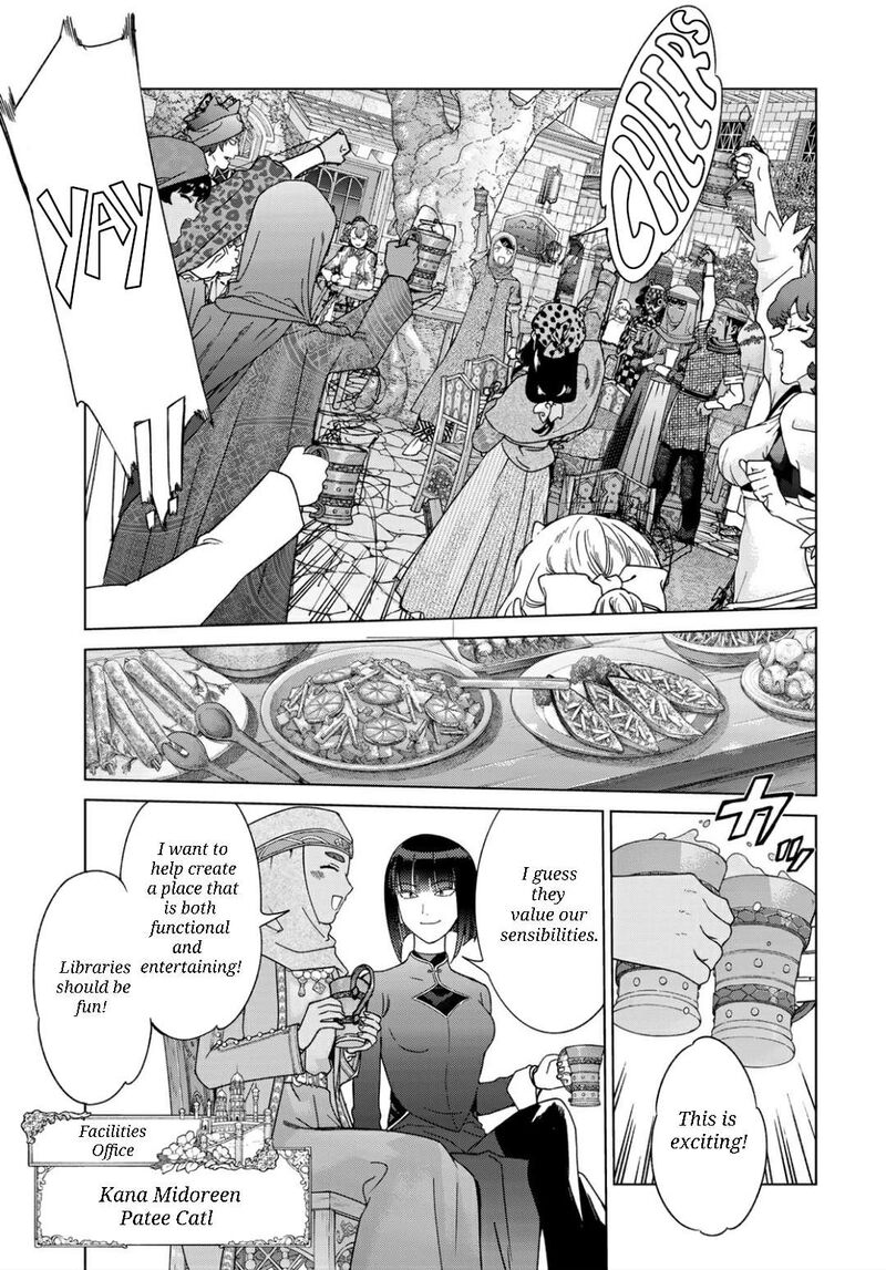 toshokan_no_dai_majutsushi_48a_11
