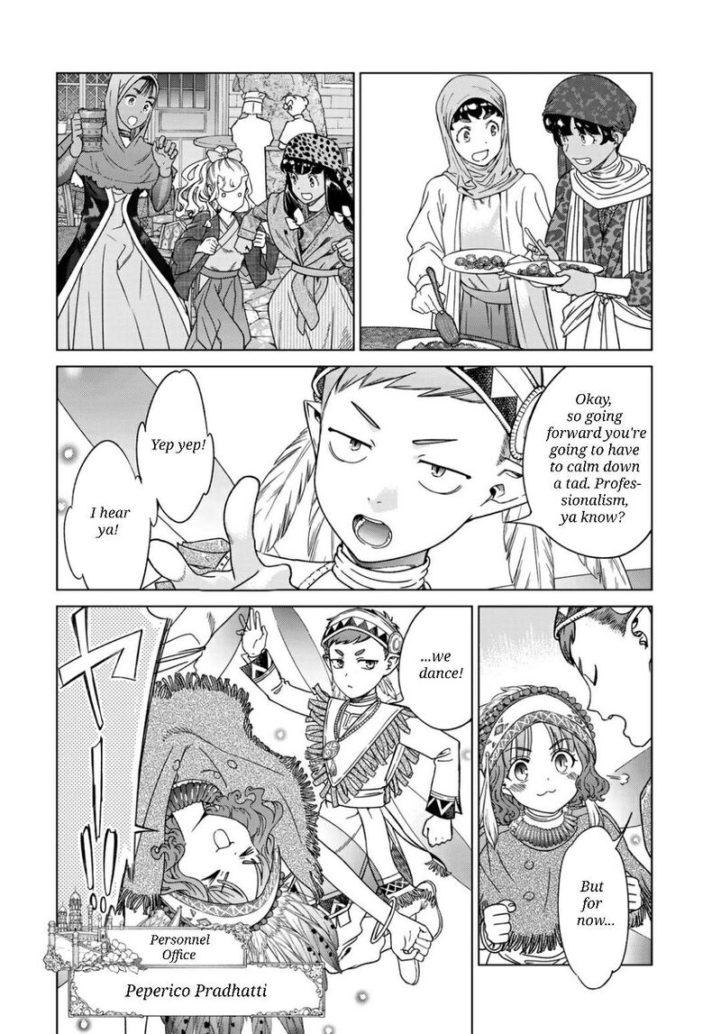 toshokan_no_dai_majutsushi_48a_12